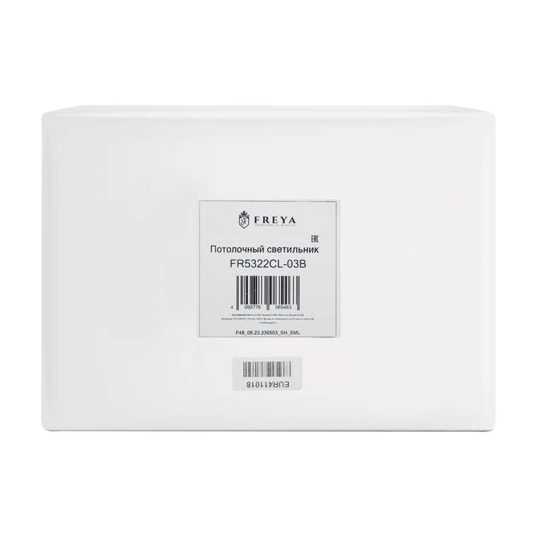 Люстра Freya FR5322CL-03B Nexus Modern