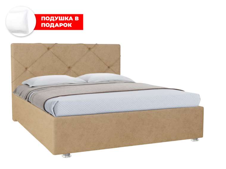 Кровать Моранж 160х200 бежевого цвета с подъемным механизмом