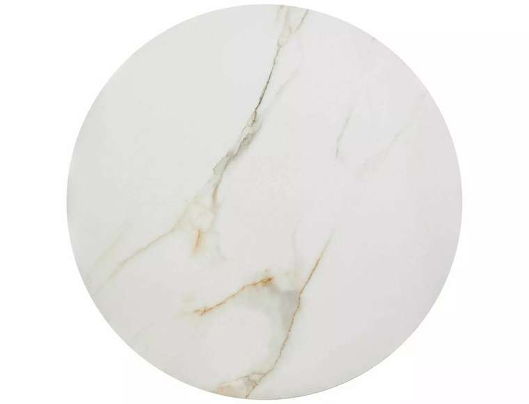 Набор из двух журнальных столов Kora D белого цвета