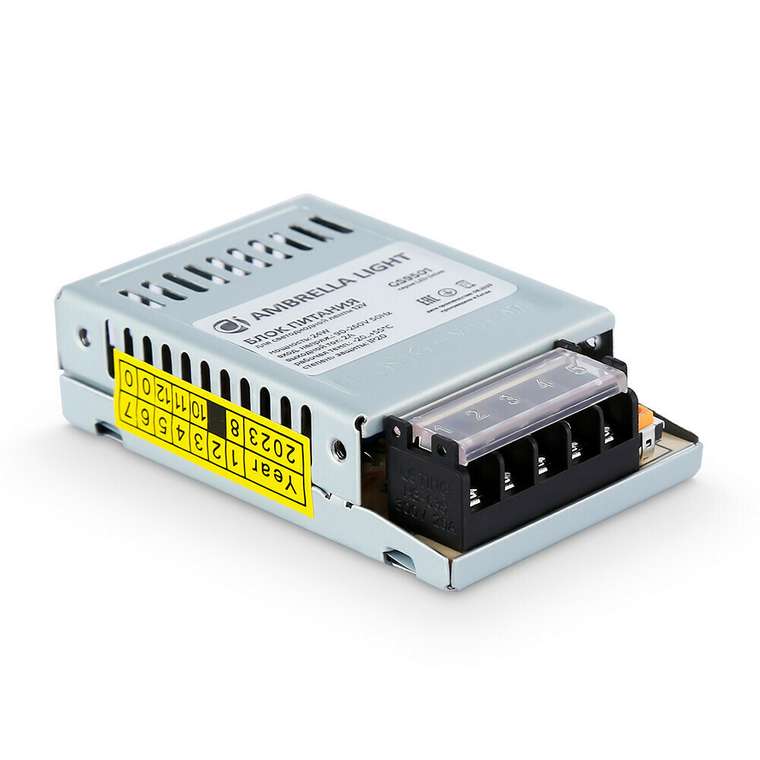 Блок питания для светодиодной ленты Ambrella LED Driver 12V 24W GS9501