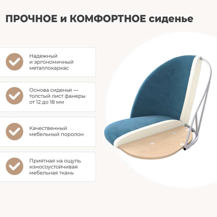 Стул Alpheratz желтого цвета на коричневых ножках