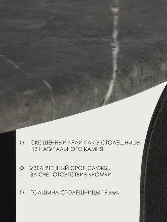 Круглый журнальный столик на колесиках черного цвета
