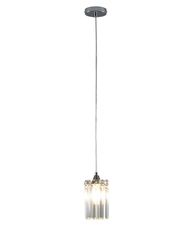 Светильник подвесной Levi V10754-1P серебристо-прозрачного цвета
