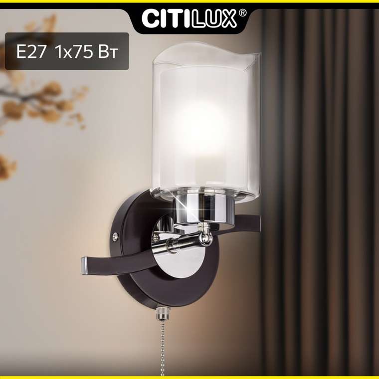 Citilux Фортуна CL156312 Бра с выключателем Венге Хром