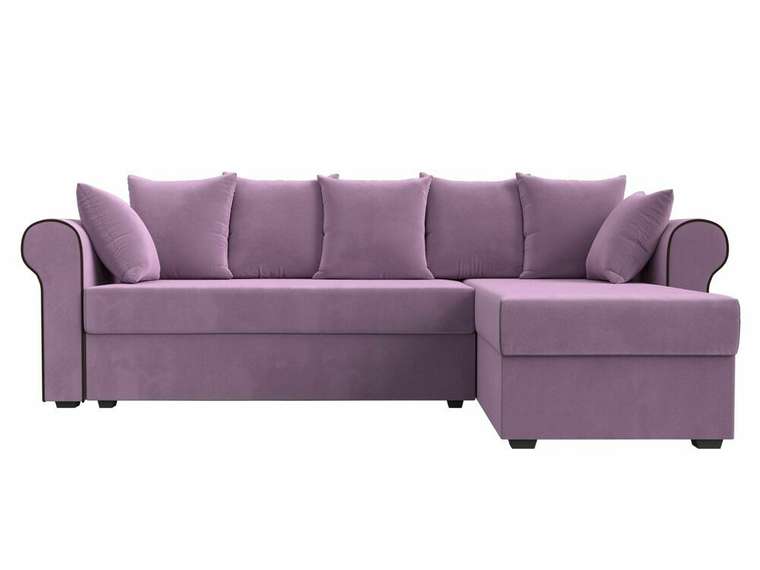 Угловой диван-кровать Рейн сиреневого цвета правый угол
