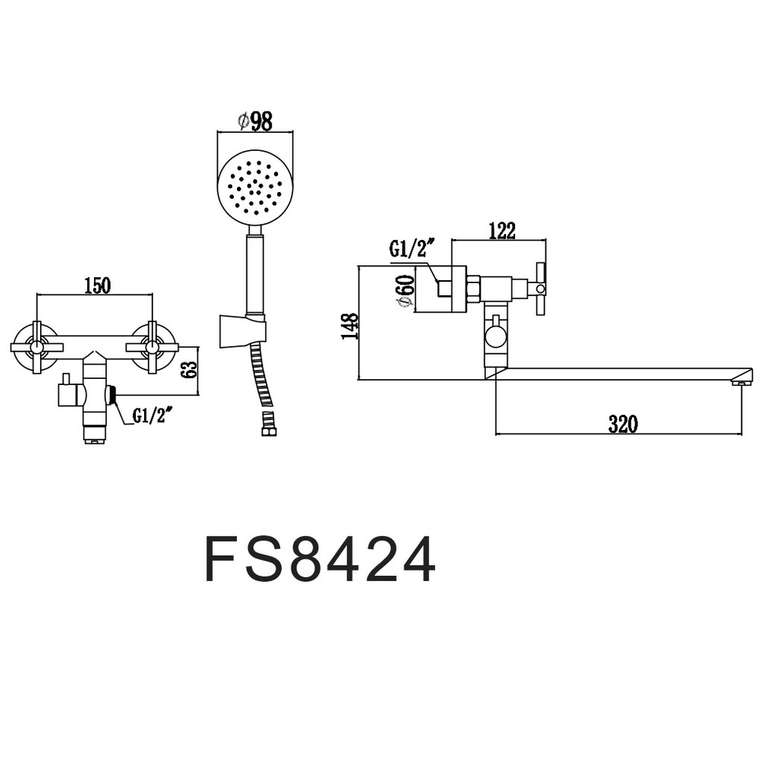 Смеситель для ванны Fmark FS8424, сатин