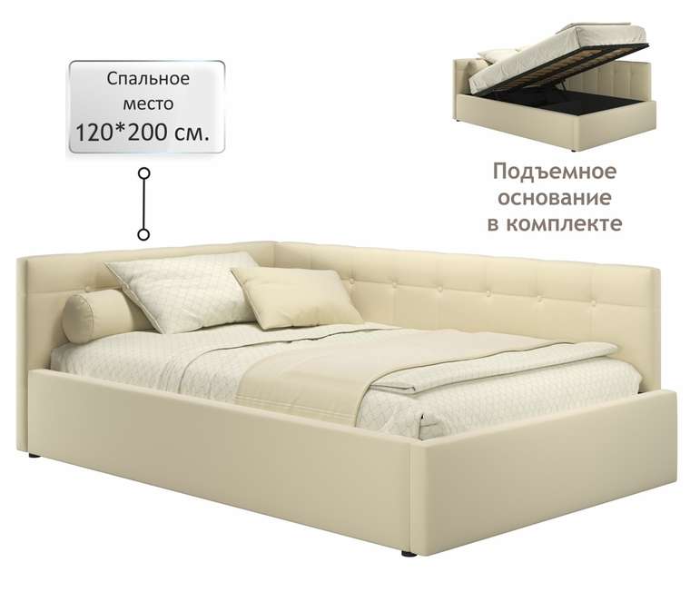 Кровать-тахта Bonna 120х200 бежевого цвета c подъемным механизмом