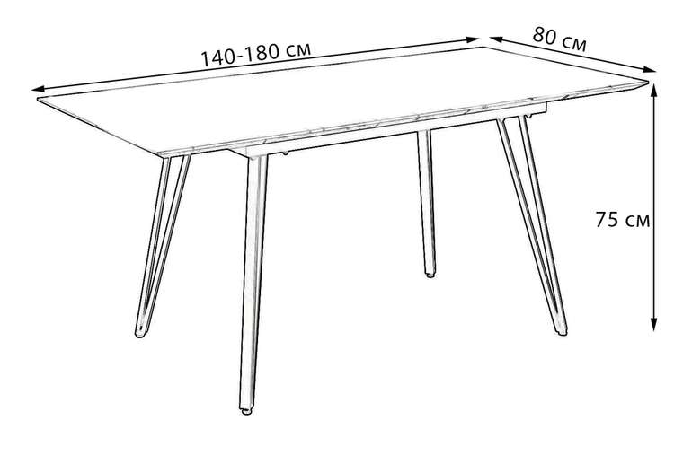 Обеденный раздвижной стол Диего бело-черного цвета