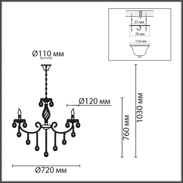 Подвесная люстра Lumion Linn 8190/8 античная бронза, металл/хрусталь E14 8*40W 220V подсвечник с подвесками