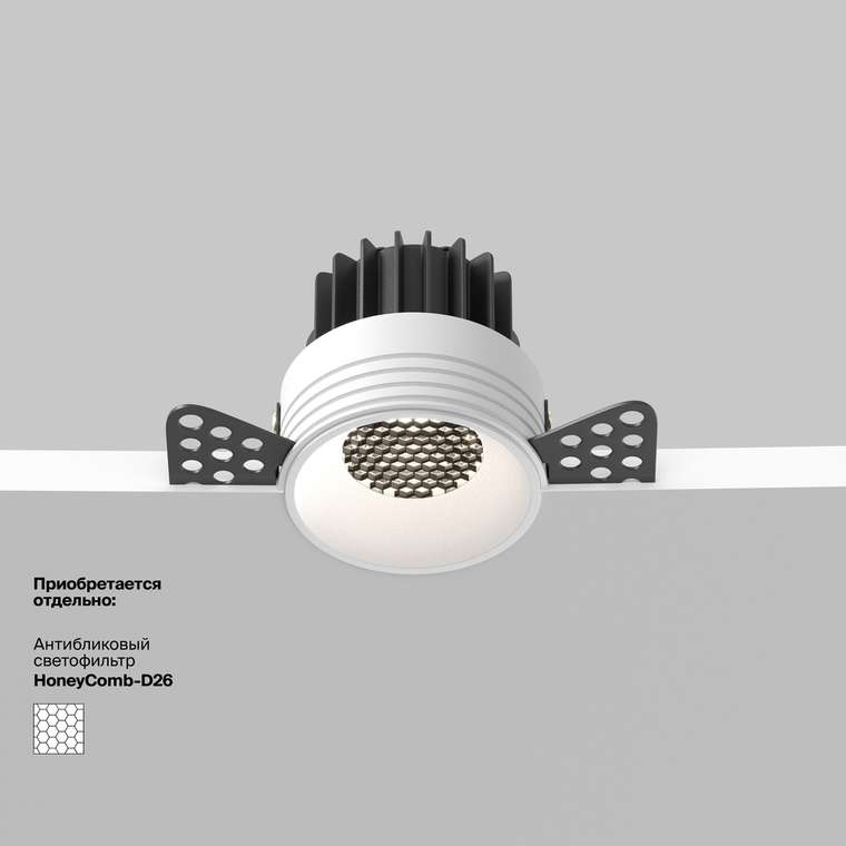 Встраиваемый светильник Technical DL058-7W4K-TRS-W Round Downlight