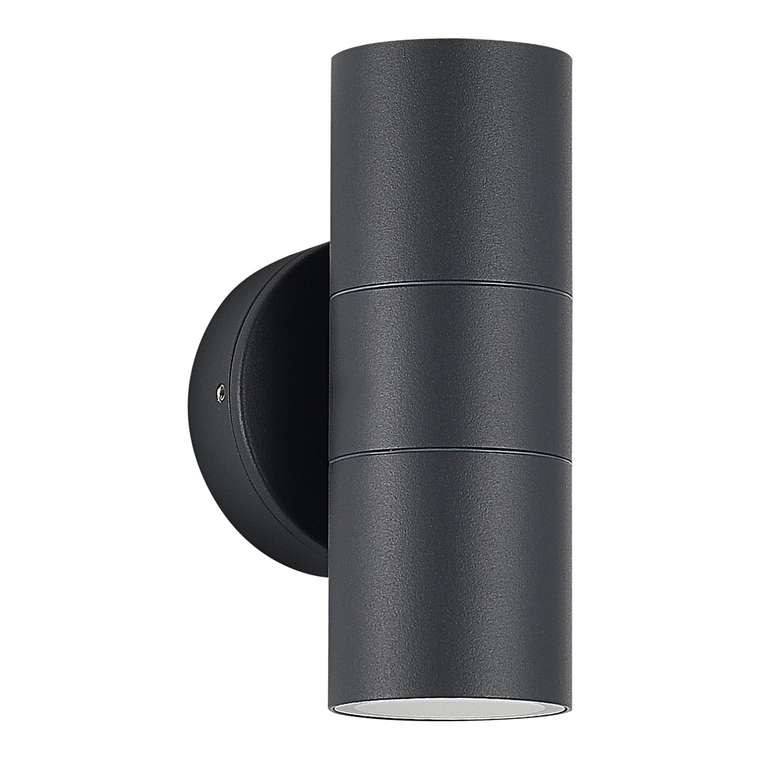 Светильник уличный настенный ST-Luce серый/белый GU10 2*50W TUBO