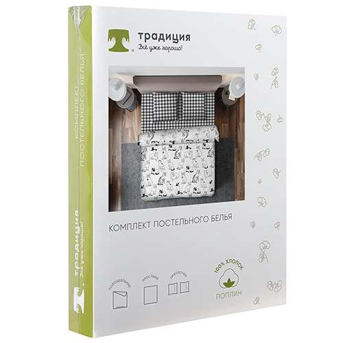 КПБ 'Традиция' 2,0 спальный с европростыней, поплин, 100% хлопок, пл. 118 гр./кв.м., 'Гла-мурр'