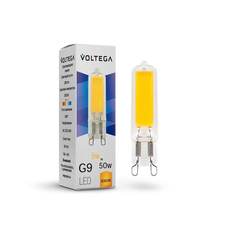 Лампочка Voltega 7181 Capsule G9 Simple капсульной формы