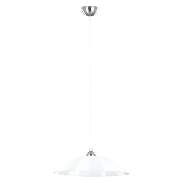 Подвесной светильник Ufo белого цвета