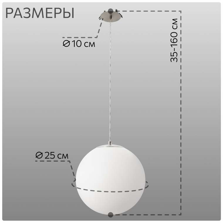 Citilux RON CL941D25R1 Встроенный подвесной светильник Матовый Хром
