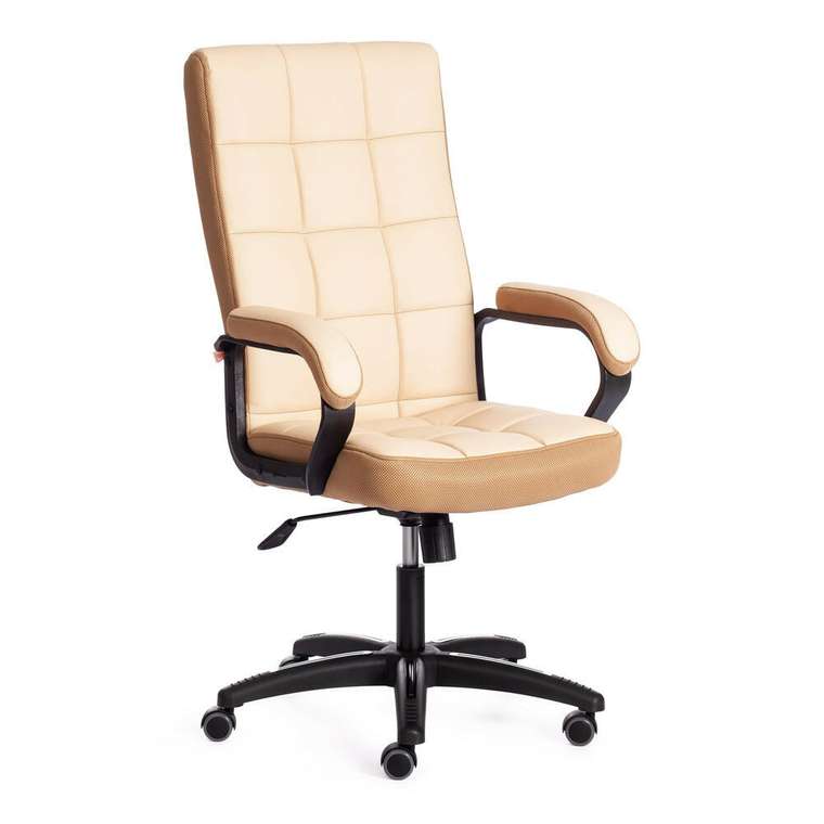 Кресло офисное Trendy бежевого цвета