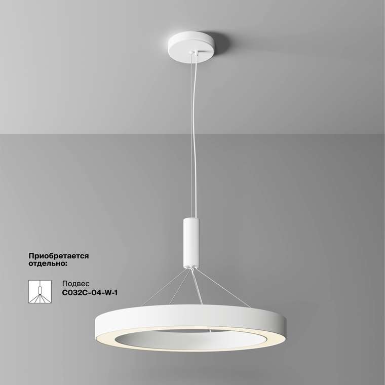 Потолочный светильник Technical C093CL-45W3K-W Lua Ceiling