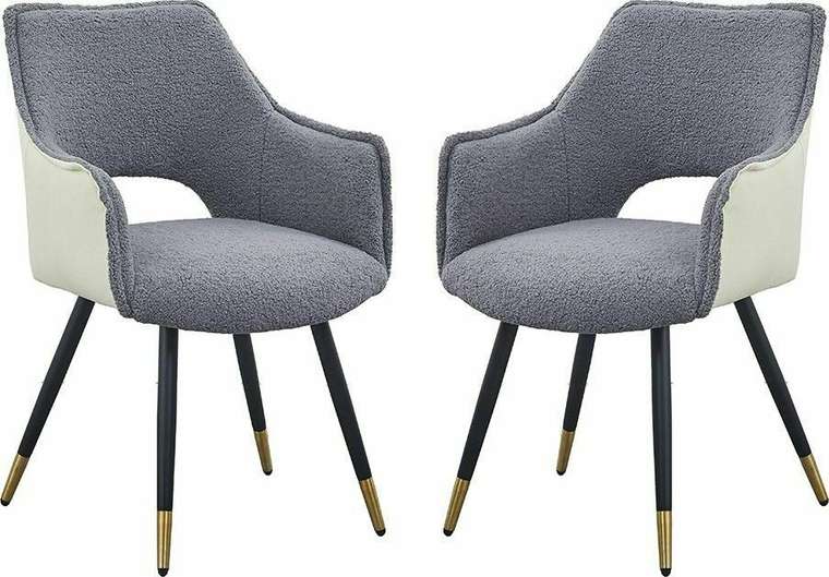 Набор из двух обеденных стульев серого цвета