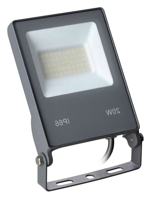 Прожектор светодиодный Novotech Armin 20W 4000К 358577