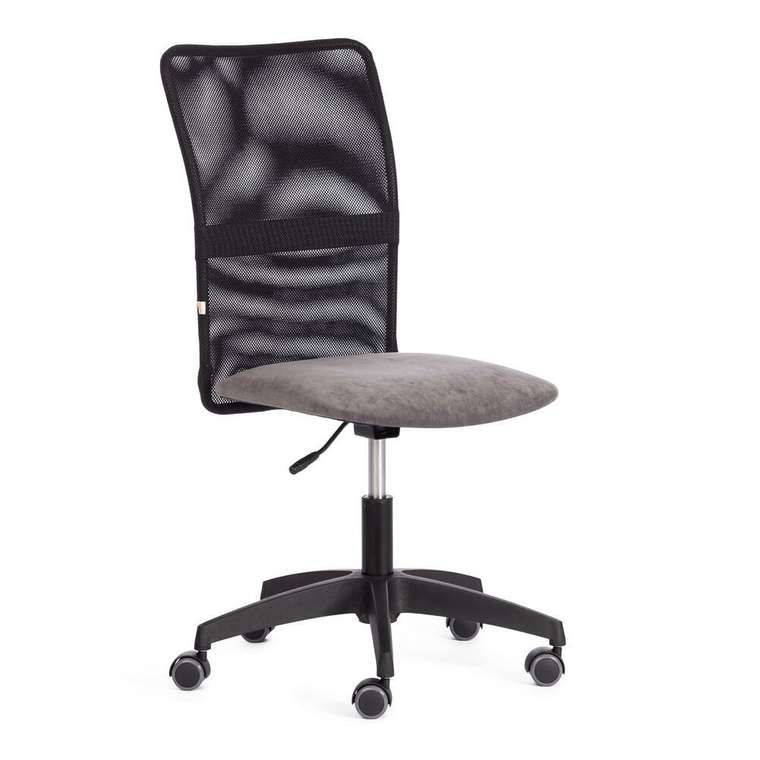 Кресло офисное Start сине-черного цвета