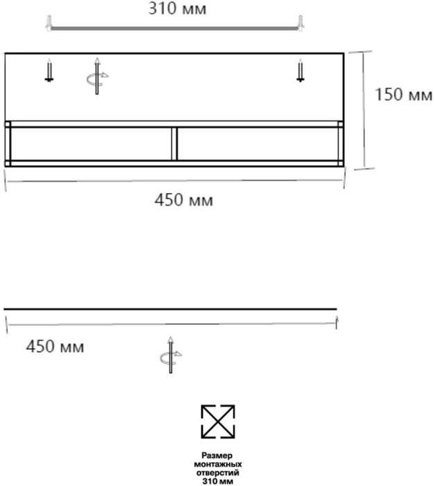 Потолочный светильник Sonex Lofty 7723/65L металл/пластик/белый/черный/золотой LED 65Вт 3000-6000K D450 IP20 пульт ДУ