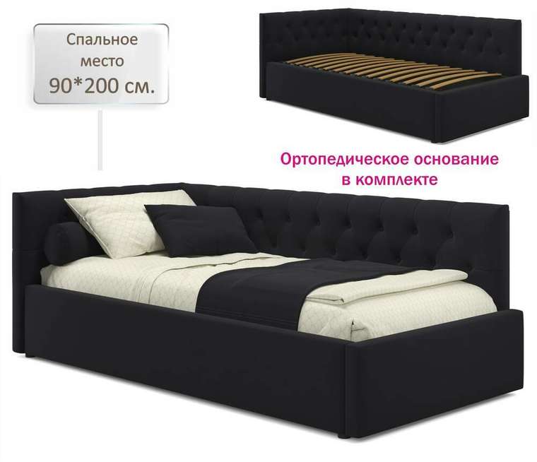 Кровать Afelia 90х200 черного цвета с ортопедическим основанием