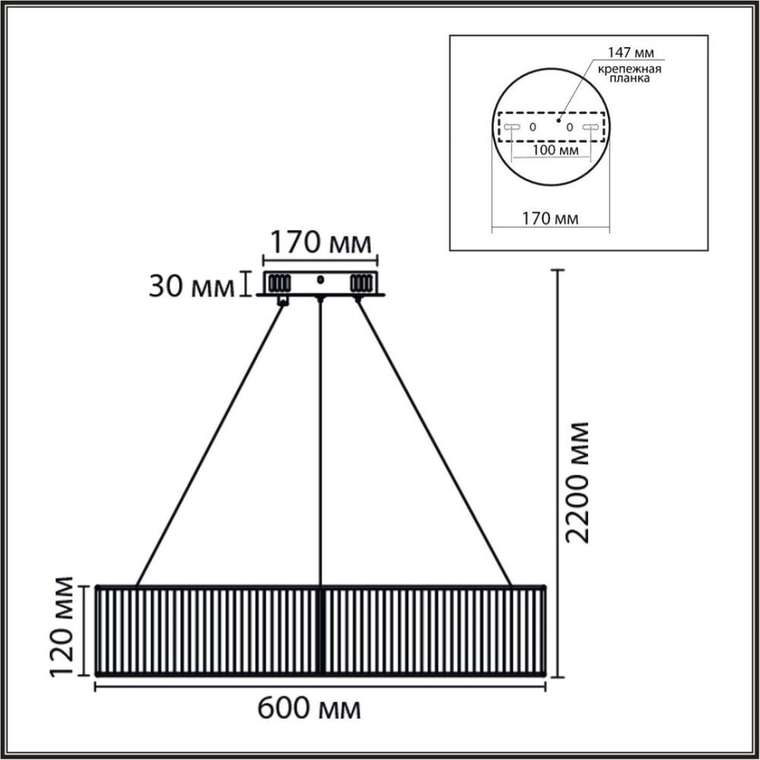 Подвесной светильник Kava 8371/40L (ткань, цвет черный)