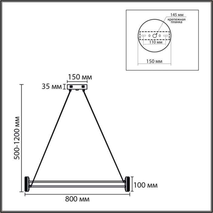 Люстра подвесная Lumion Ovela 8342/40L черный/белый металл/акрил LED 40W 4000K 220V