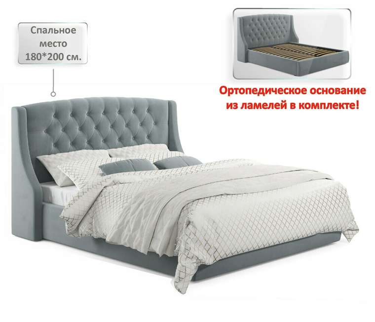 Кровать Stefani 180х200 серого цвета с матрасом