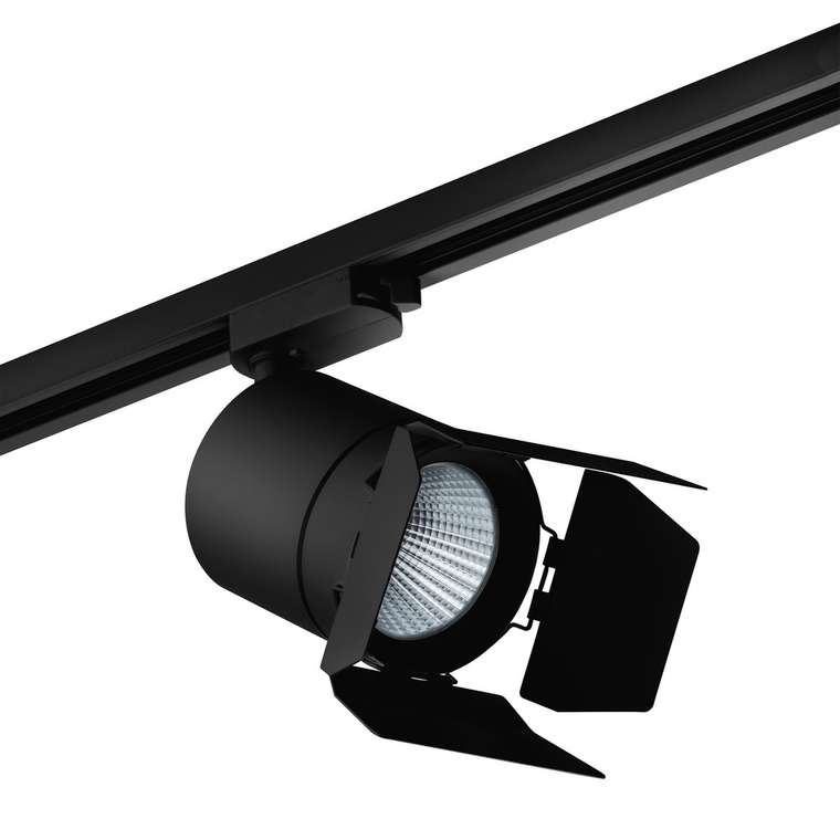Cветильник Canno LED (301272+202997)