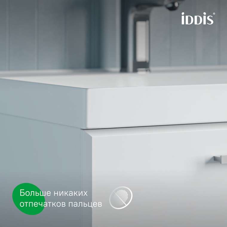 Тумба подвесная, 60 см, белый, Слайд Икс (Slide X), IDDIS, SLX60W0i95 подходит умыв. 4516000i28