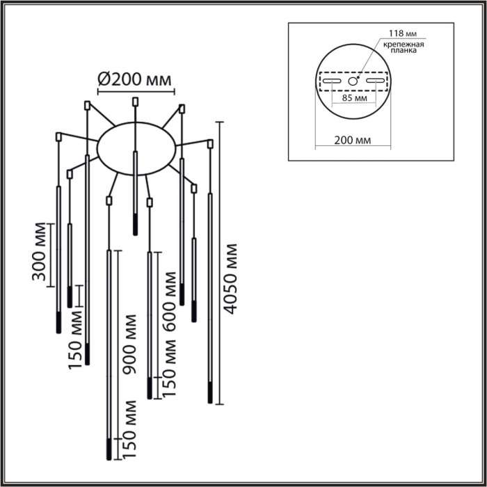 Люстра подвесная Lumion Stick 8400/27L черный/белый, металл/акрил LED 9*3W 3000K 220V