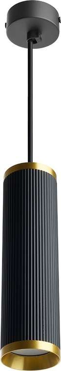 Подвесной светильник Barrel GATSBY levitation на подвесе MR16 35W Feron ML1908 48853