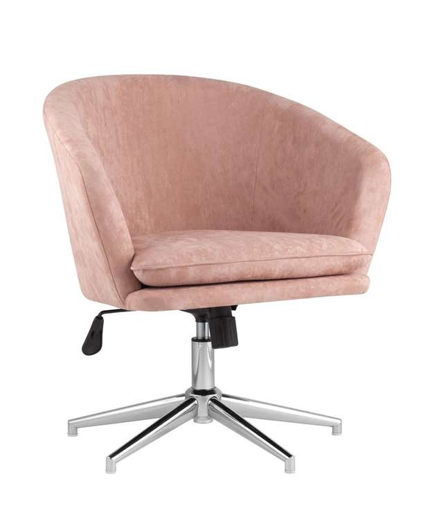 Кресло Харис пыльно-розового цвета