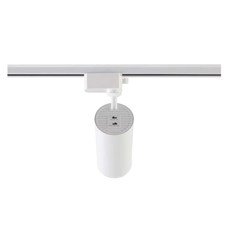 Трековый светильник однофазный светодиодный 30W 220V Crystal Lux CLT 0.31 021 WH 3CCT ZOOM
