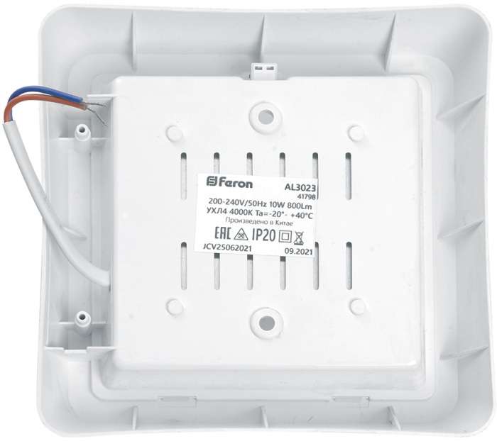 Настенно-потолочный светильник светодиодный Feron AL3021 41778