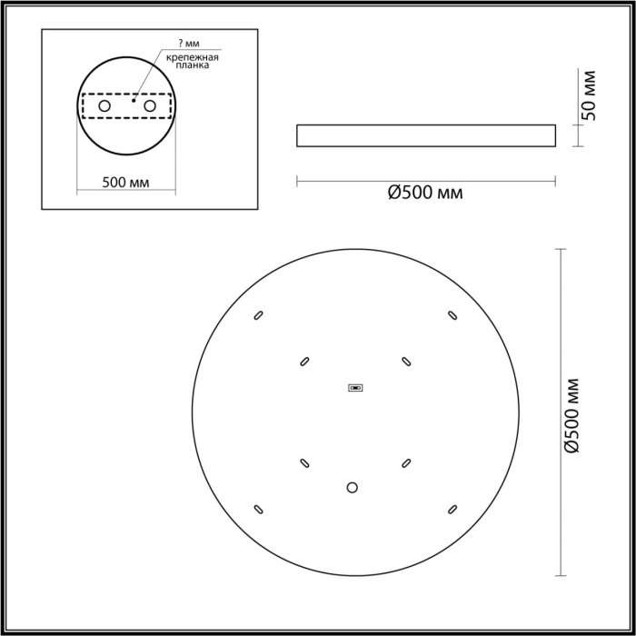 Настенно-потолочный светильник Odeon Light Bergi 5064/40L черн./серо-беж./металл/натур.камень/акрил с переключ.цветов.темпер. LED 40W 3000К/4000K/6000K