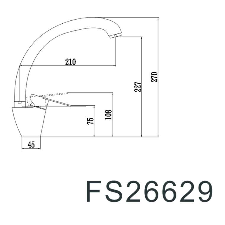 Смеситель для кухни Fmark FS26629, сатин