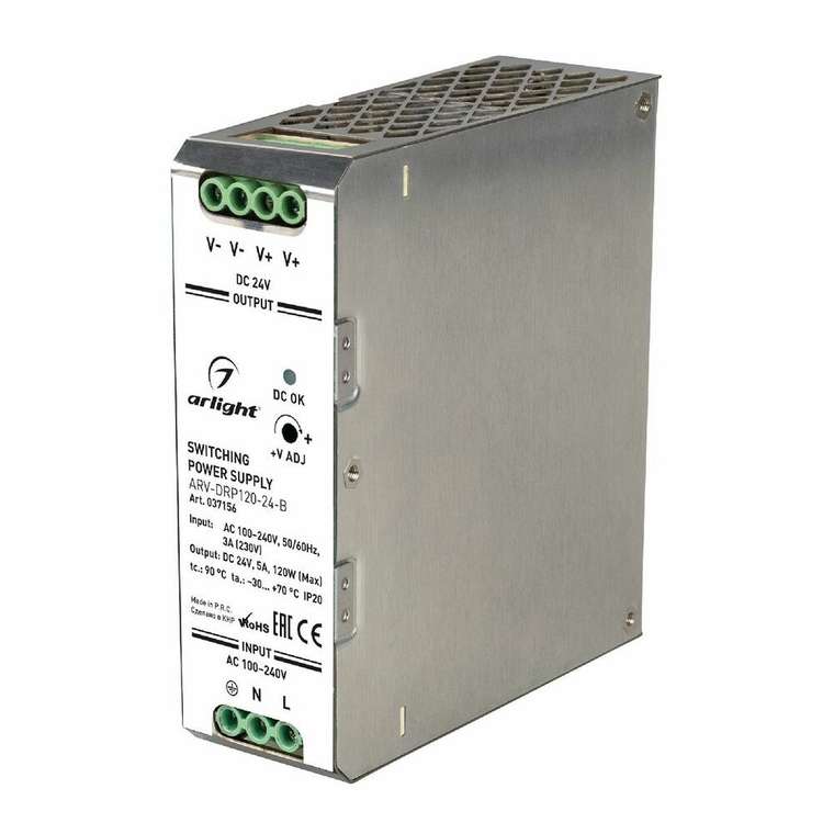 Блок питания ARV 037156 (металл, цвет серебро)