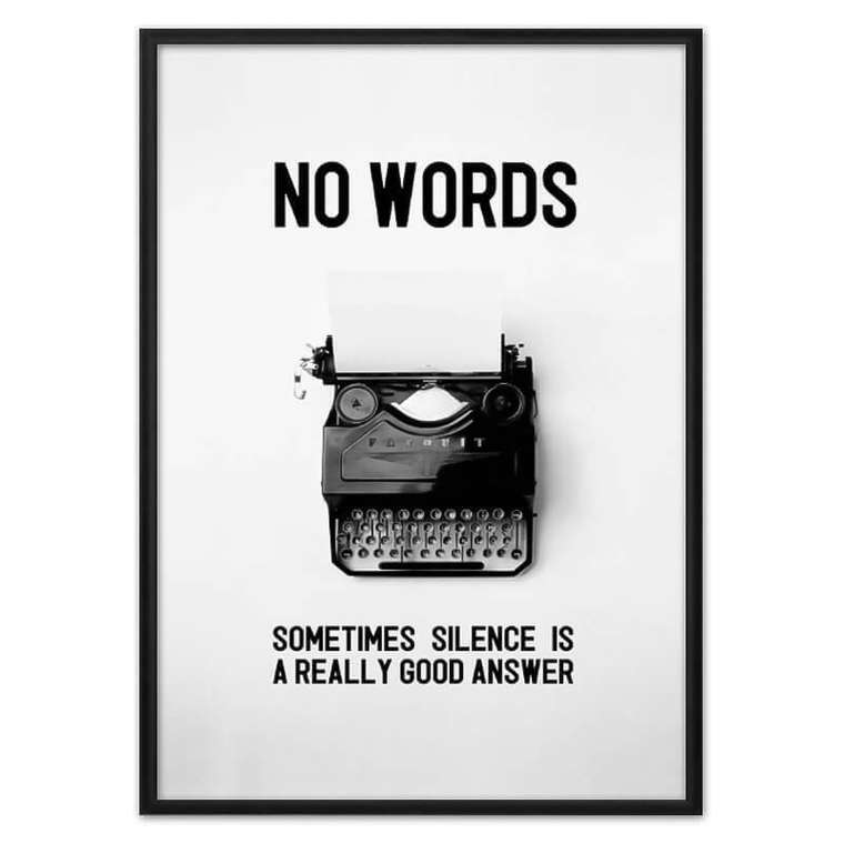 Постер в рамке No words… 40х60 см