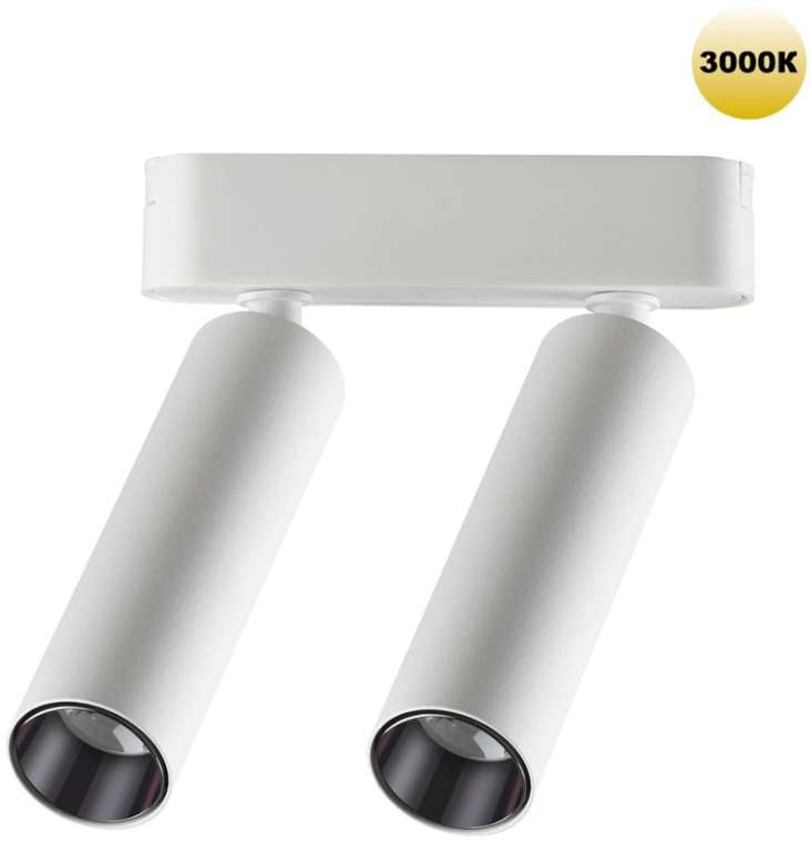Трековый светильник Novotech Smal 359253 SHINO белый для низковольтного шинопровода IP20 LED 14W 48V 1260Лм 3000К