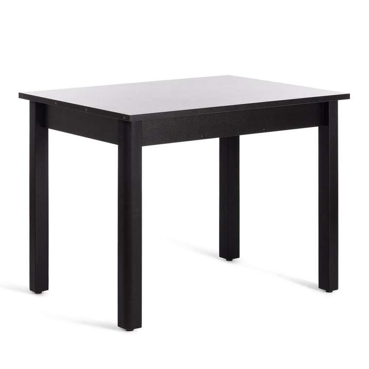 Раздвижной обеденный стол Turia черно-белого цвета