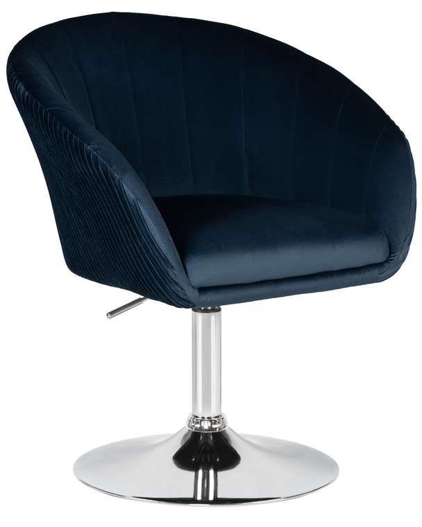 Кресло дизайнерское Edison темно-синего цвета