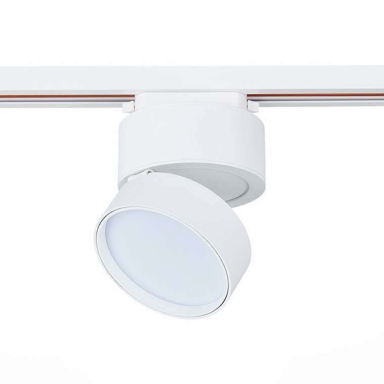 Светильник трековый Luminaire белого цвета