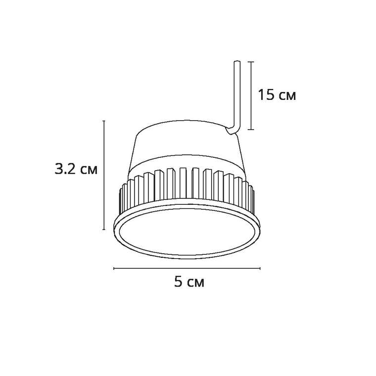 Светодиодный модуль Arte Lamp ORE A23070-4K