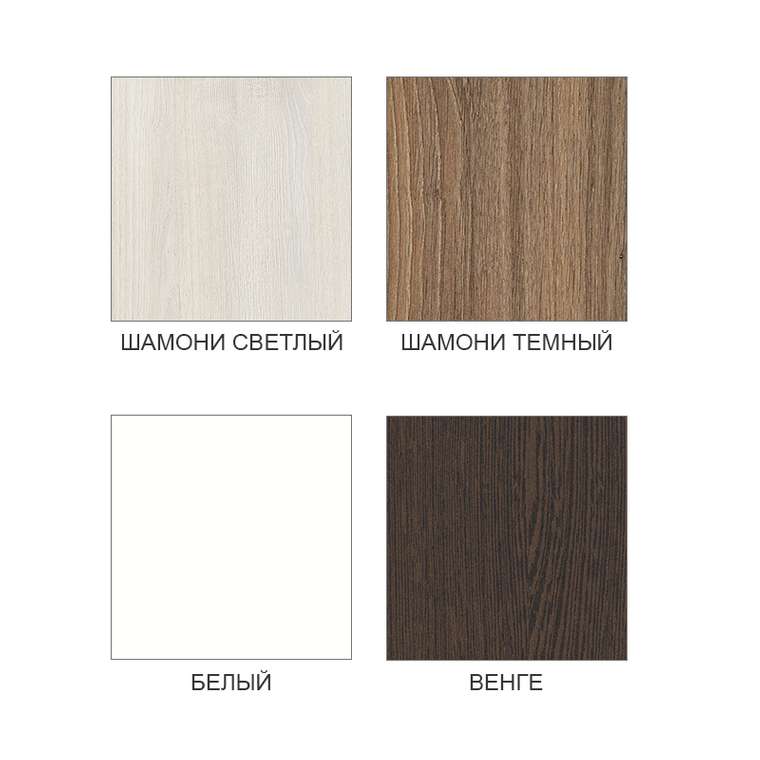 Шкаф для документов Avance цвет шамони светлый средний со стеклом