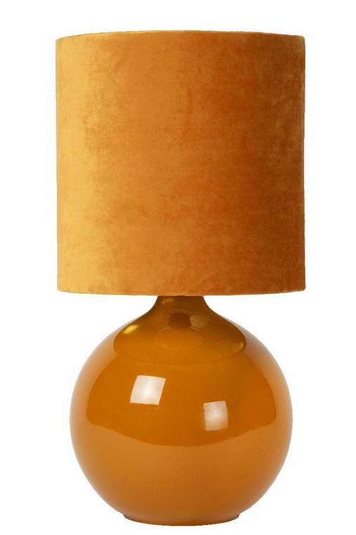 Настольная лампа Esterad 10519/81/44 (ткань, цвет желтый)