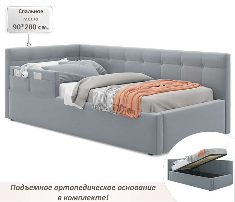 Детская кровать Bonna 90х200 серого цвета с подъемным механизмом