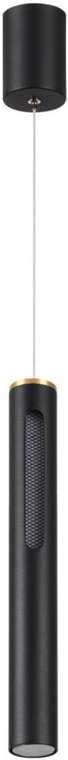 Подвесной светильник Odeon Light Mali 6643/7L IP20 LED 9W 3000K 220V черный/золото/металл/акри