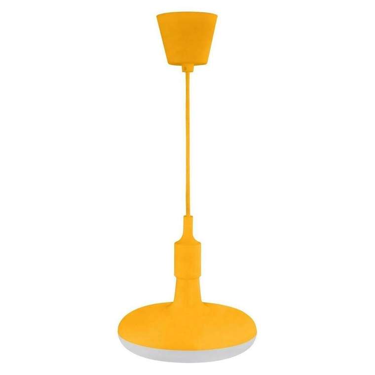 Подвесной светодиодный светильник Sembol желтого цвета 